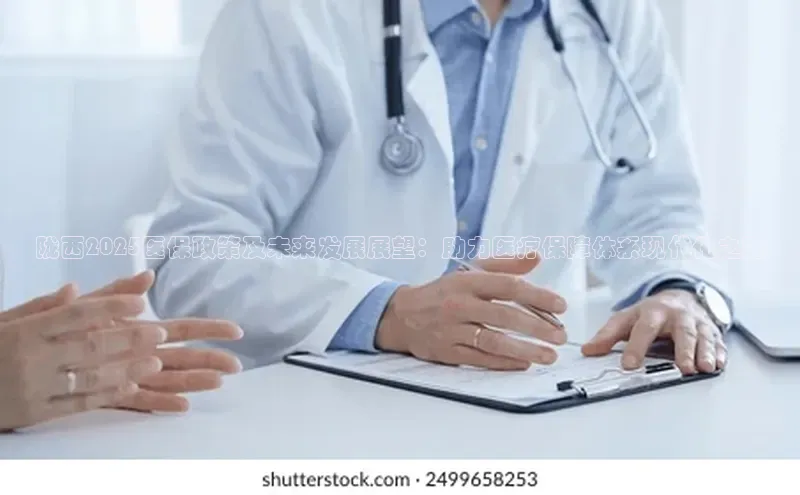 沐鸣娱乐2登录