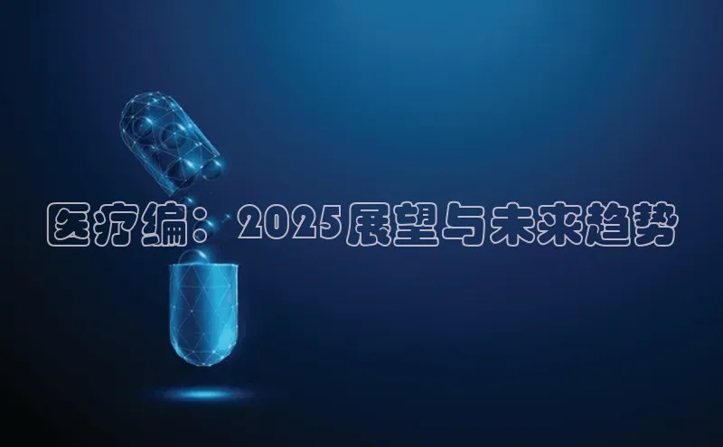 沐鸣2平台代理注册