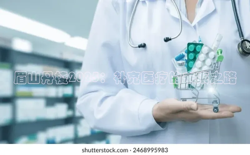 沐鸣2官方登录