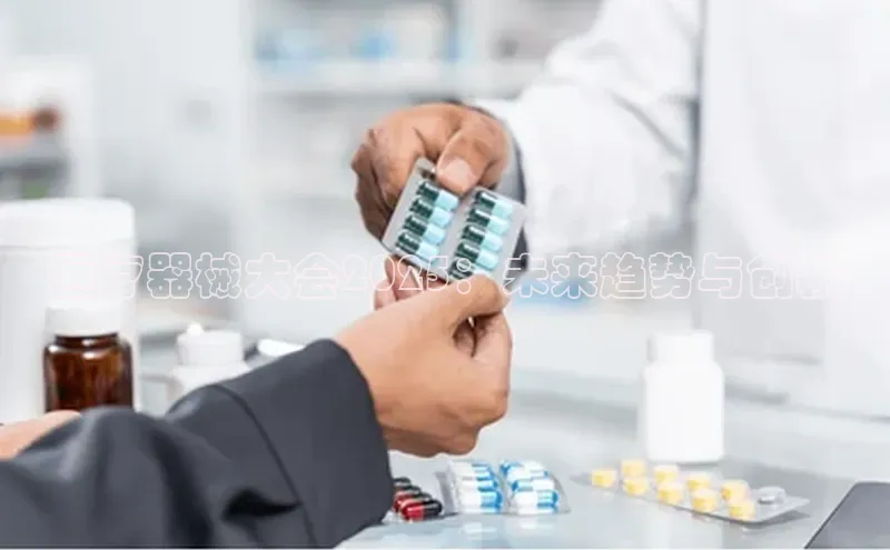 沐鸣2娱乐官网在线登录